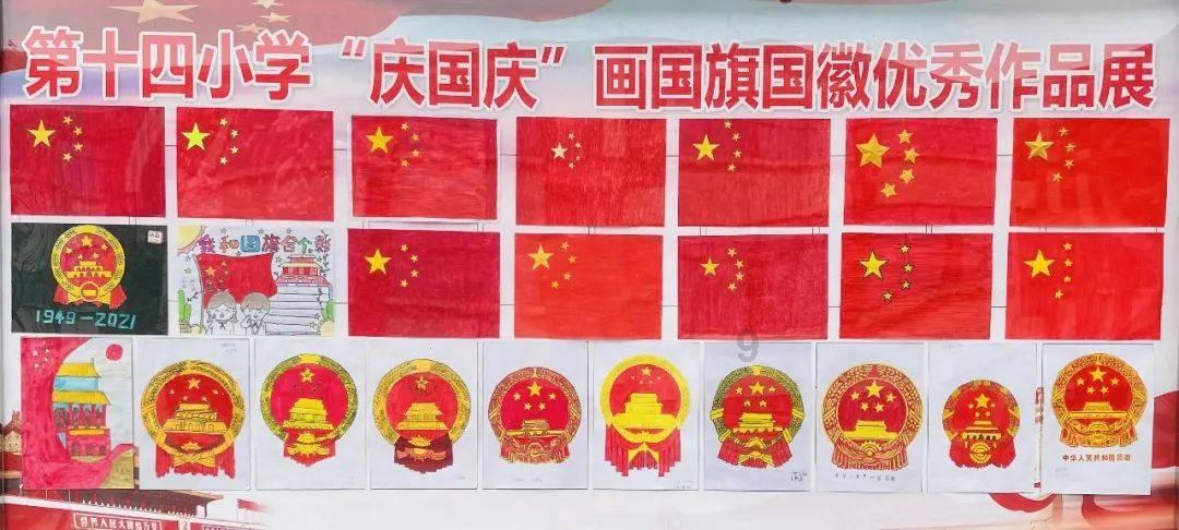 主办方:C罗中国行2场都会上场,C罗希望踢满全场!