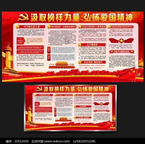 解放初期,我军炮兵总是“帮倒忙”,朱瑞临危受命,炮兵华丽逆袭