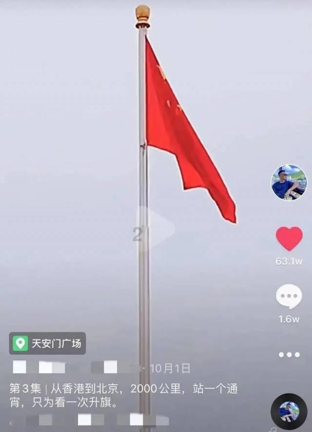 战争黎明3