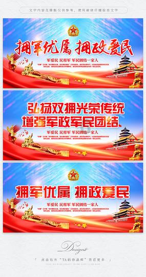 算24点游戏