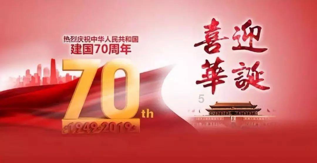 绝地求生
