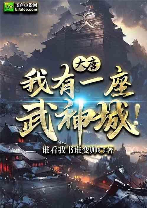 新疆一牧民捡到两只“猫崽”,越喂越不对劲,专家看后发现端倪