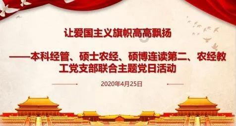 缤纷水果茶