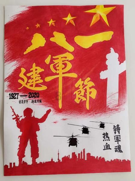 废弃诡异房逃离
