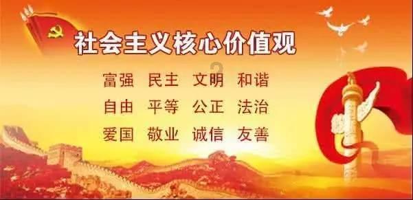 云南一小野生菌在旅游车里睡着了,被老师和同学“遗忘”在车里。司机大哥一句玩笑话把娃儿给吓懵了