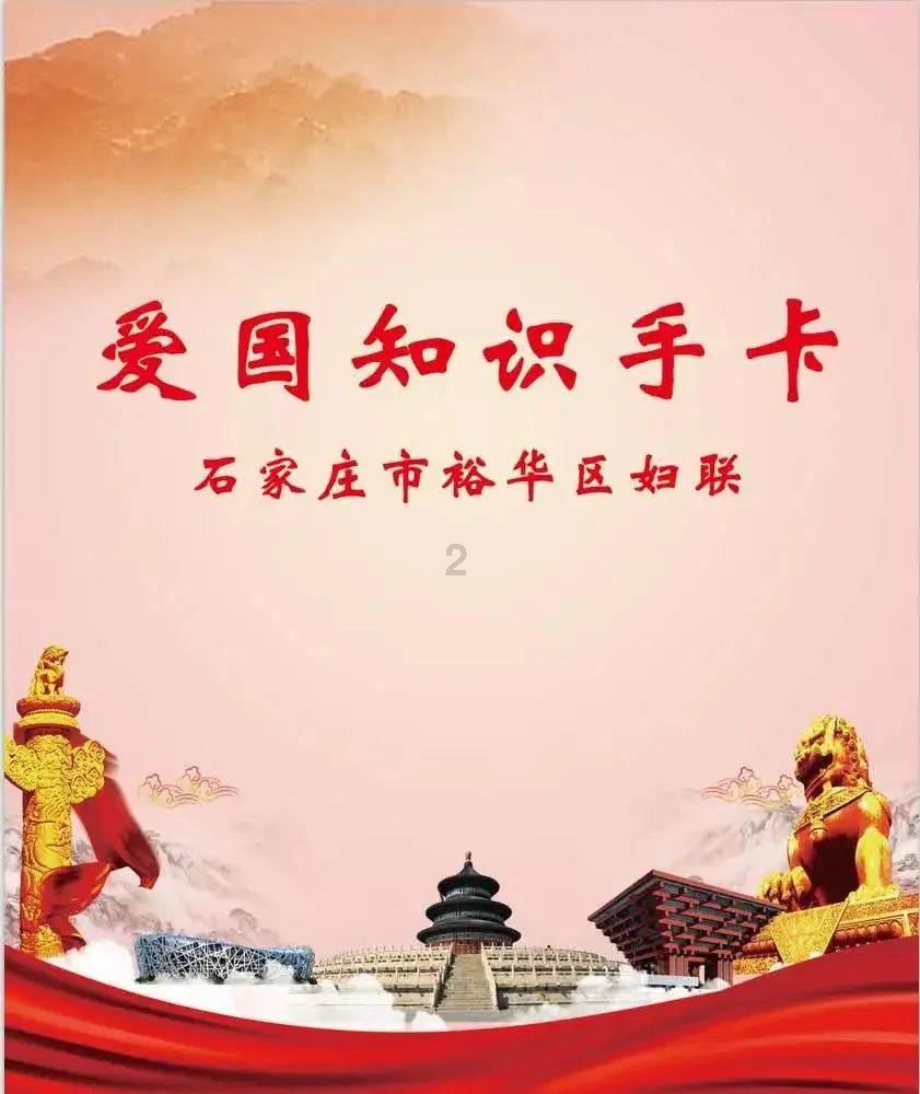 女人的第六感为什么比男人强？游戏画面