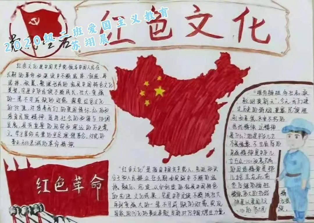 王子异和公司解约失败，他的关注度逐渐下降，是否被雪藏？游戏画面
