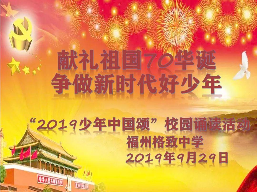 极客战记