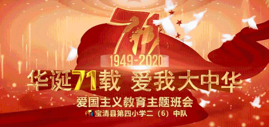 自由勇士历险记3