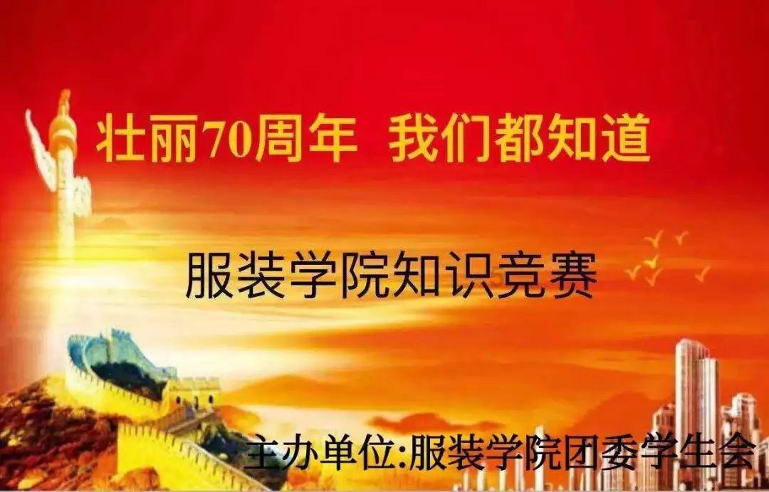 幻想纹章3.3