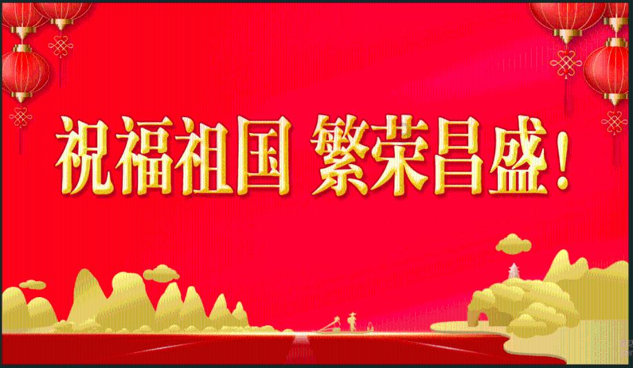 小猪佩奇饲养员