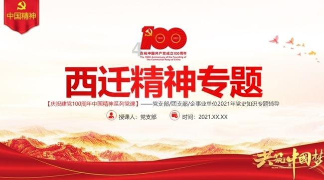 微信朋友圈能发多大的视频？游戏画面