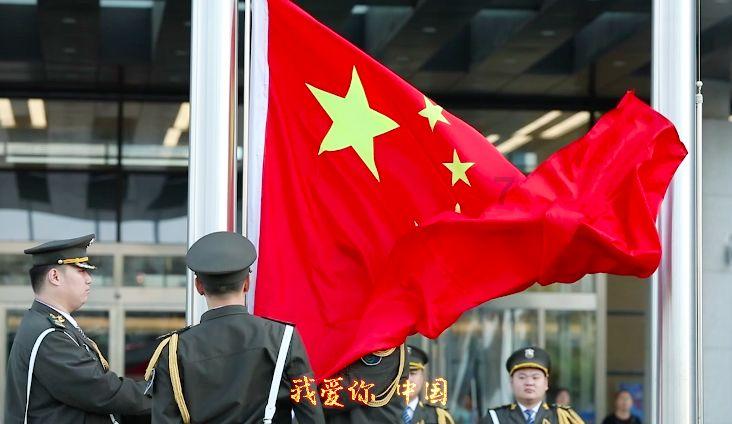 团结“新”力量 共绘“同心圆”