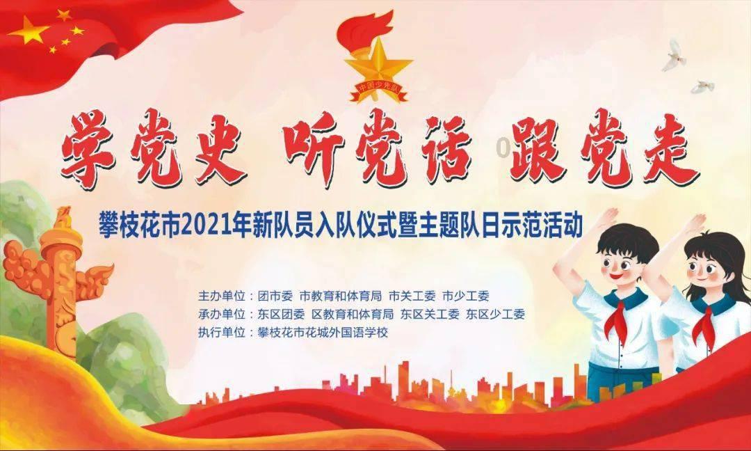 江西省婺源县发布大风蓝色预警