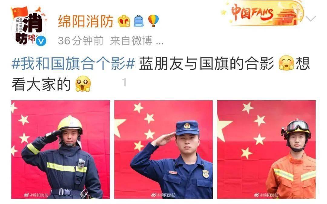 招聘附带才艺以及外貌等要求是否合理？游戏画面