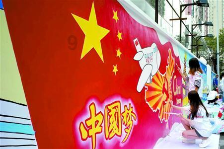 山西省项目管理协会成立大会在太原举行