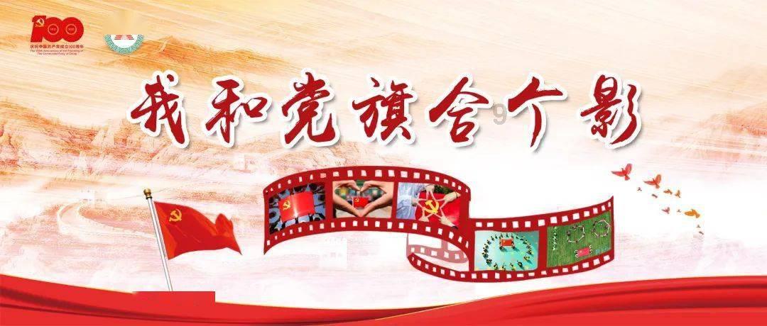 为什么有些人是福星，有些不是？游戏画面