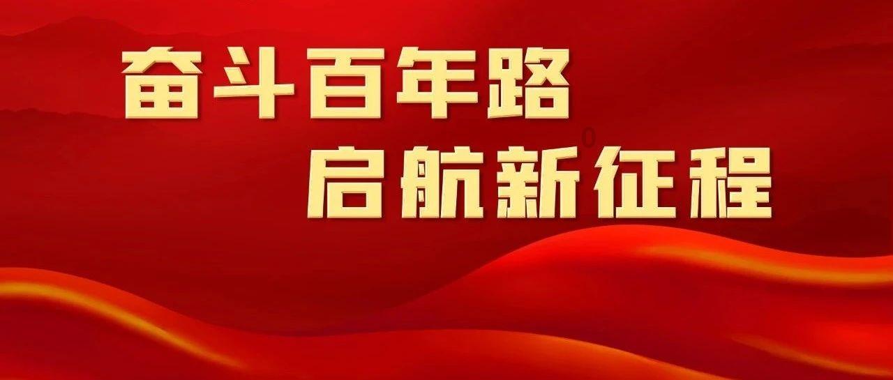 薛婕妤：李渊的嫔妃，唐高宗李治的师傅，为何最后出家了呢？