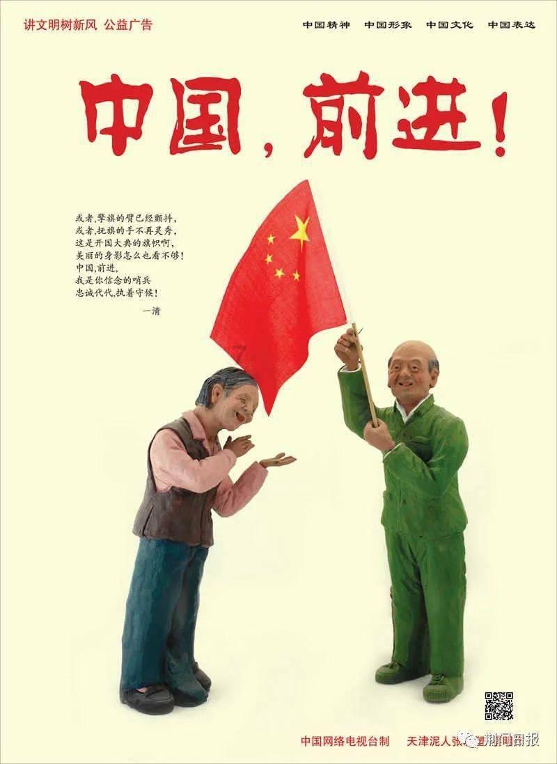 安全的港口