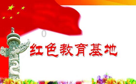 俄罗斯禁止这些塞浦路斯官员入境