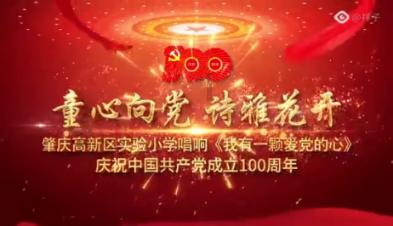 怎么才能不驼背游戏画面