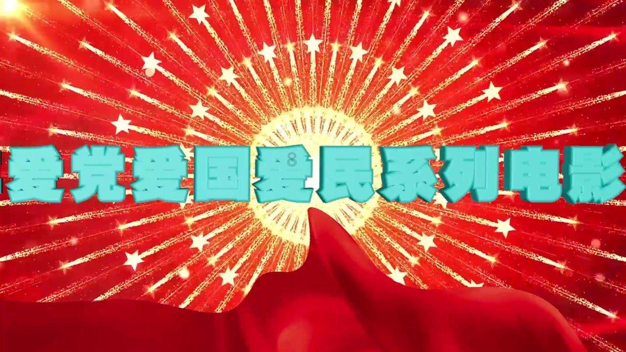 德国蒂森克虏伯GS-711塑胶模具钢