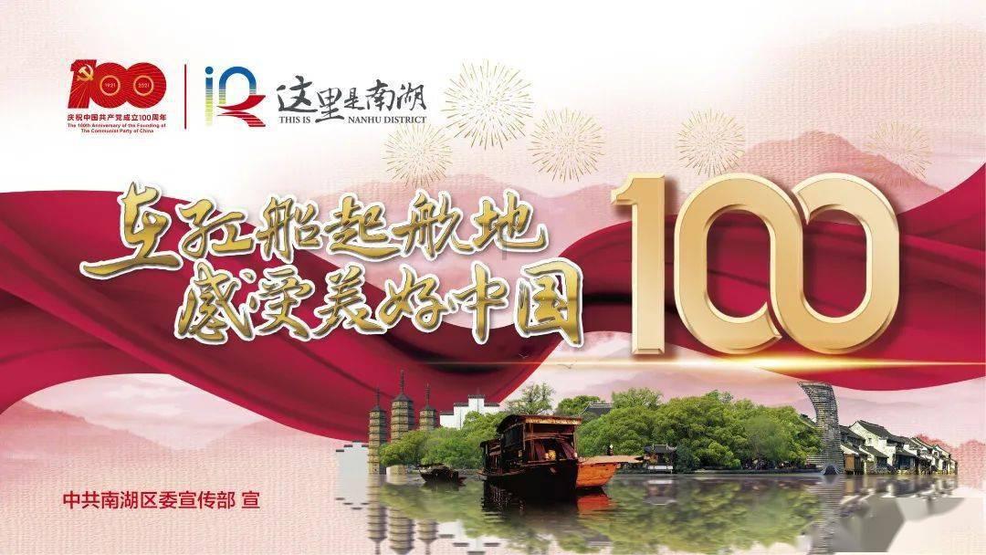 又一国际“顶流”赛事，落户无锡！