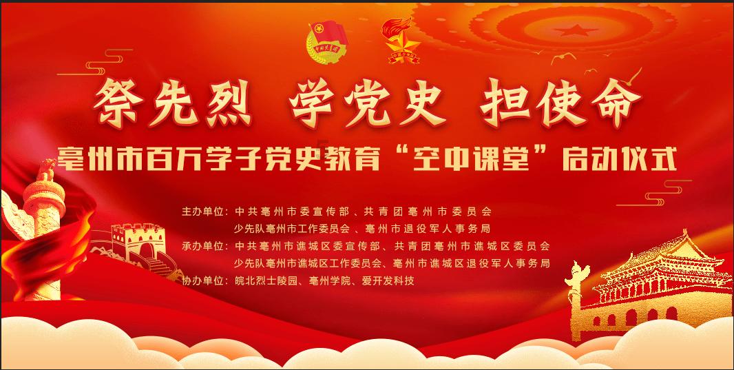 老旧城市找不同
