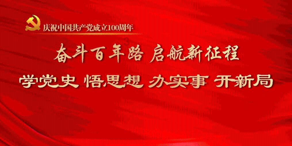 春晚女神来了！杨幂红袍安检照流出，网友直呼太美了