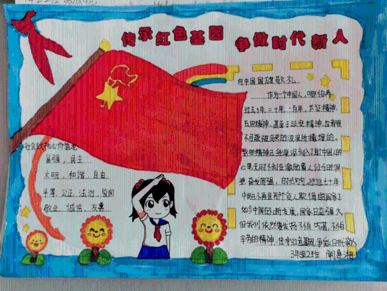 使命召唤OL