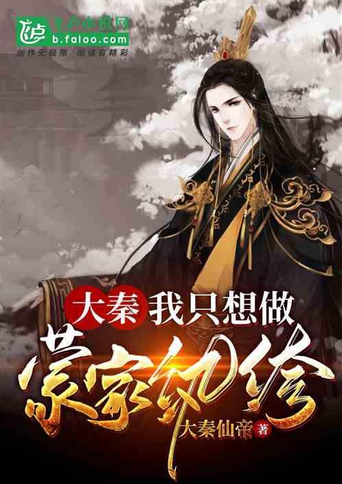 周杰伦惊喜现身林俊杰演唱会，双J合体现场的气氛怎么样？游戏画面