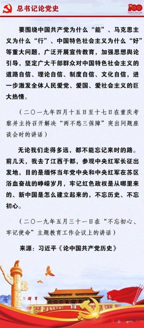 重庆消费市场逐步复苏 CPI开始出现“止跌”迹象