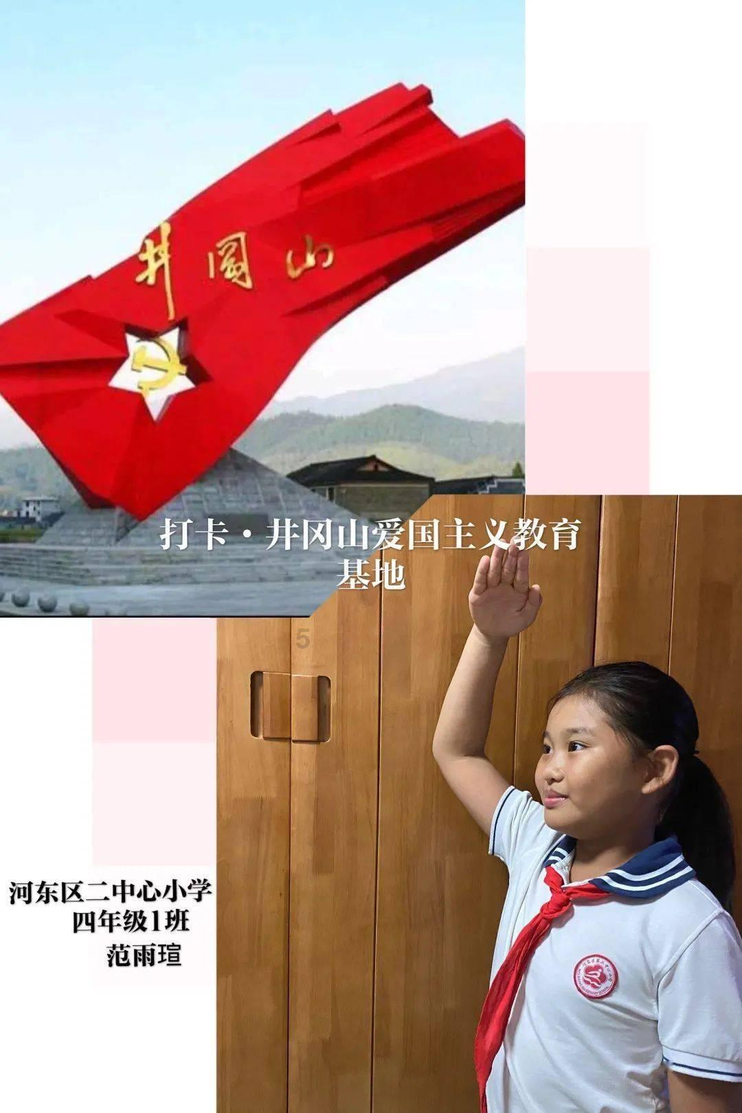 时装周模特