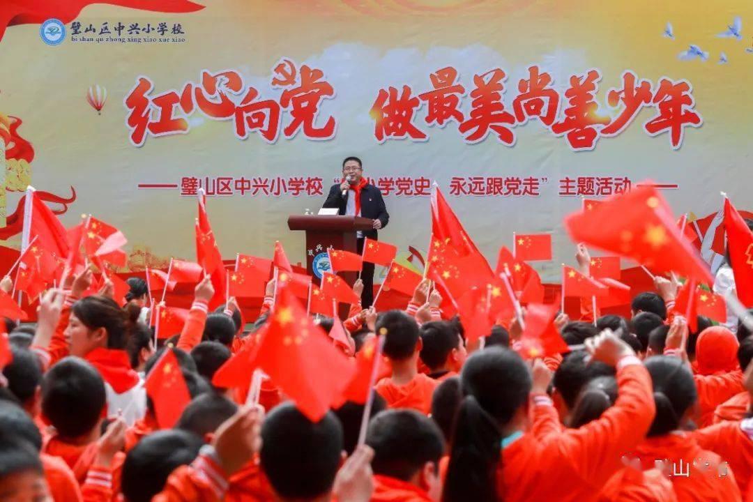 逃离啦啦队员的家