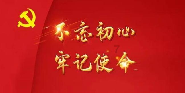 逃出猫头鹰岛