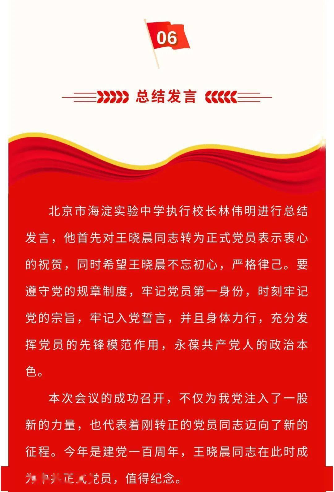 逃出上锁的现代房间5