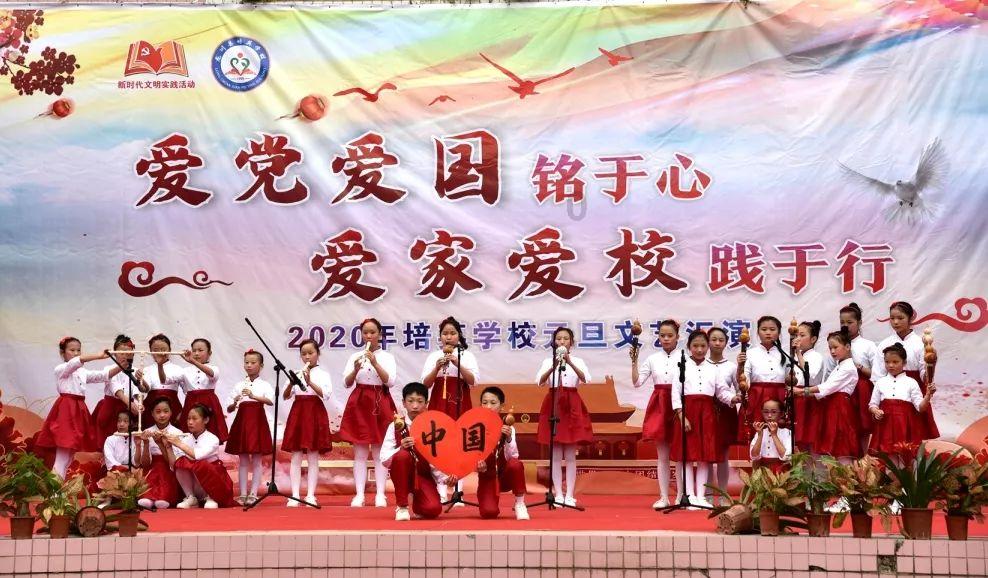 2名中管干部因富洋烧烤店特别重大燃气爆炸事故被问责
