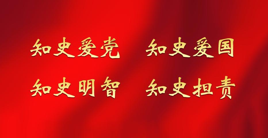 传说之下
