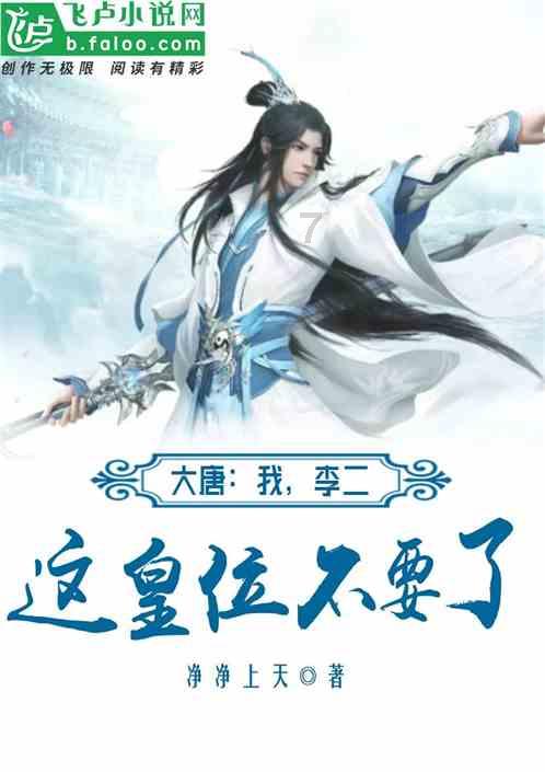复制BUG又来了？暴雪再次关闭《暗黑4》交易功能