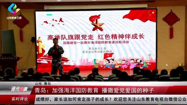 ​海光寺地区这个商业综合体 预计下半年开业