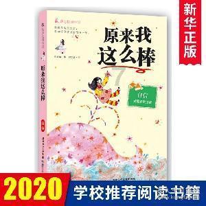 五个月男婴被丢弃菜市场,三小时没人领,亲妈来后原因大跌眼镜