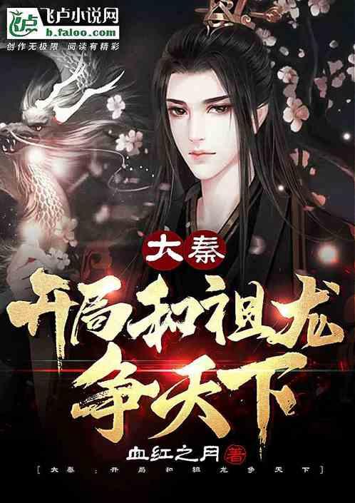 记者：拜仁对博伊的报价提升至3000万欧+200万欧浮动