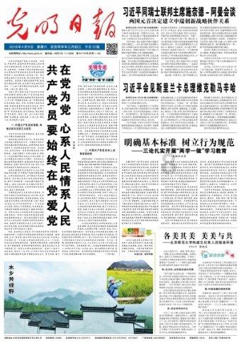预亏股曝光，最高亏超35亿元！下周解禁市值超500亿，这5股解禁占比超50%