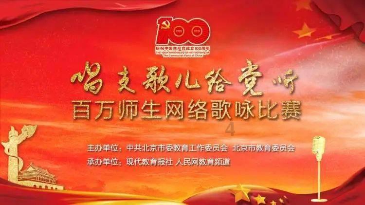 逃出林中村