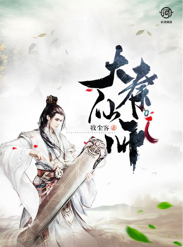 实干创新“螺丝钉”