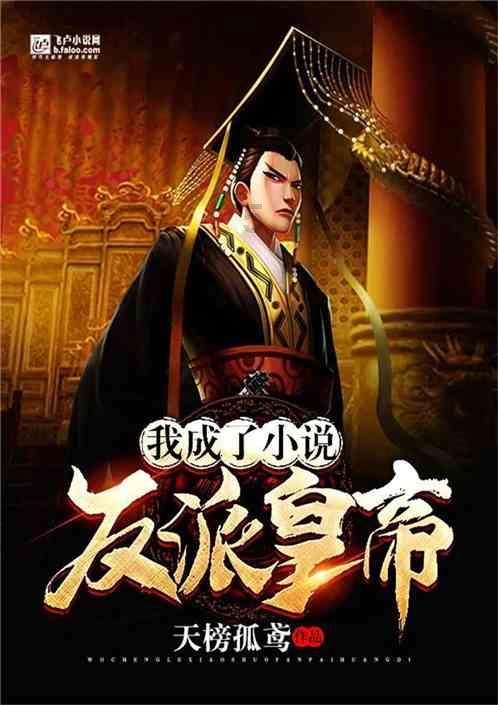李强签署国务院令 公布修订后的《国务院关于经营者集中申报标准的规定》