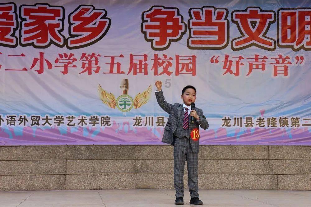 中行助力购 1元抢家电