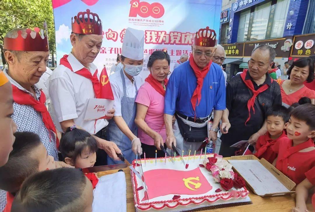 饥饿的松鼠救援