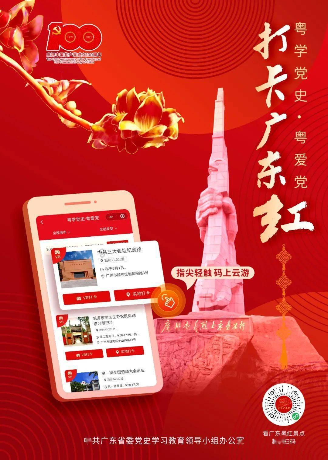逗小猴开心系列179