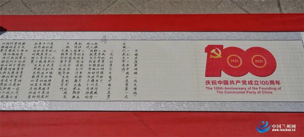 米乐米可森林大冒险